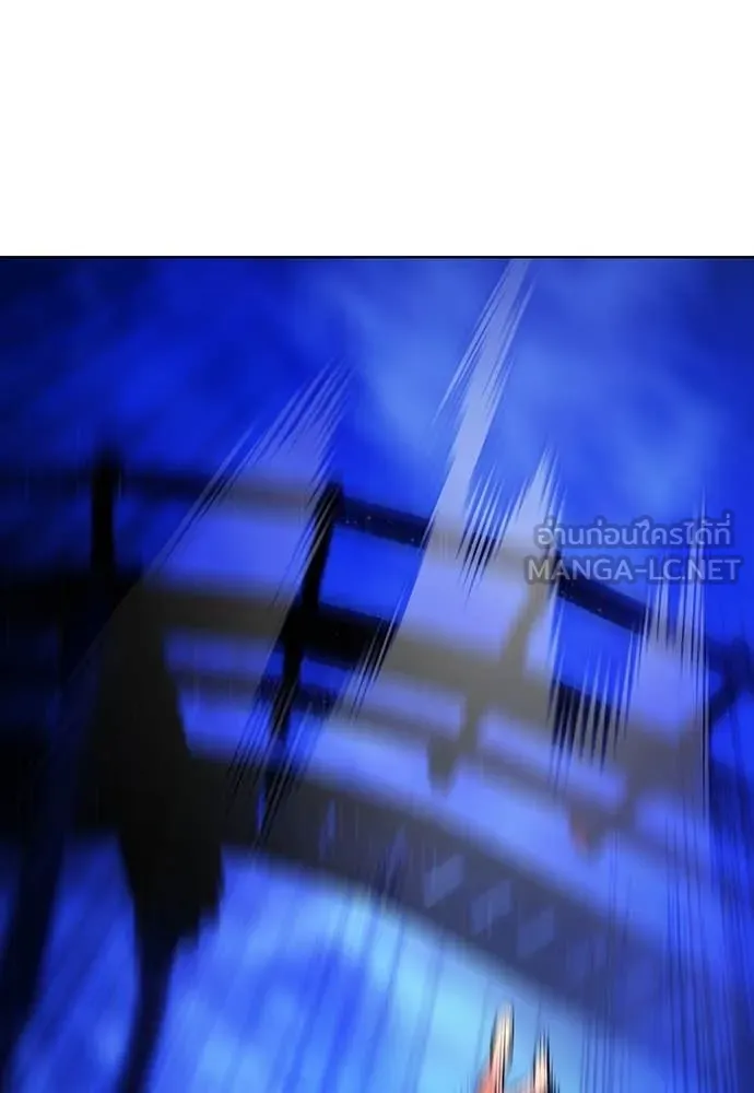 Jungle Juice ตอนที่ 182 รูปที่ 182