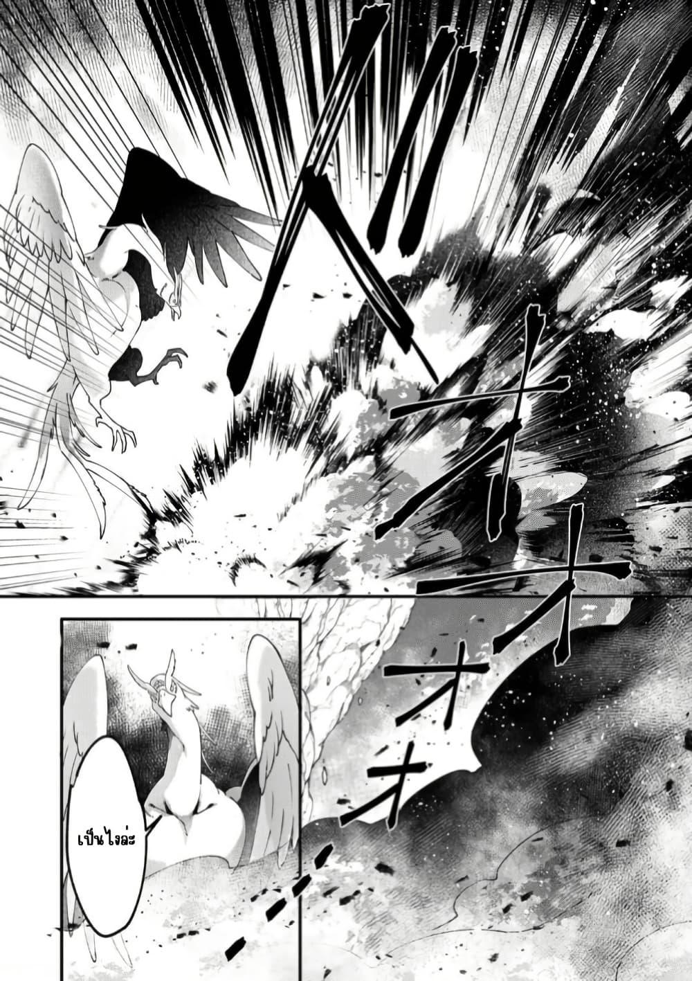 Manga-lc-com อ่านมังงะ อ่านการ์ตูน ออนไลน์ ฟรี Game-nai Saikyou no “Ura Boss” ni Tensei shita no de, Shujinkou no Kawarini Saisoku Clear wo Mezashimasu ตอนที่ 1 2 3 4 5 6 7 8 9 10 11 12 13 14 ฟรี ไม่มีโฆษณา Manga-lc - อ่าน มังงะ อ่าน การ์ตูน ออนไลน์ อ่านมังงะ ฟรี