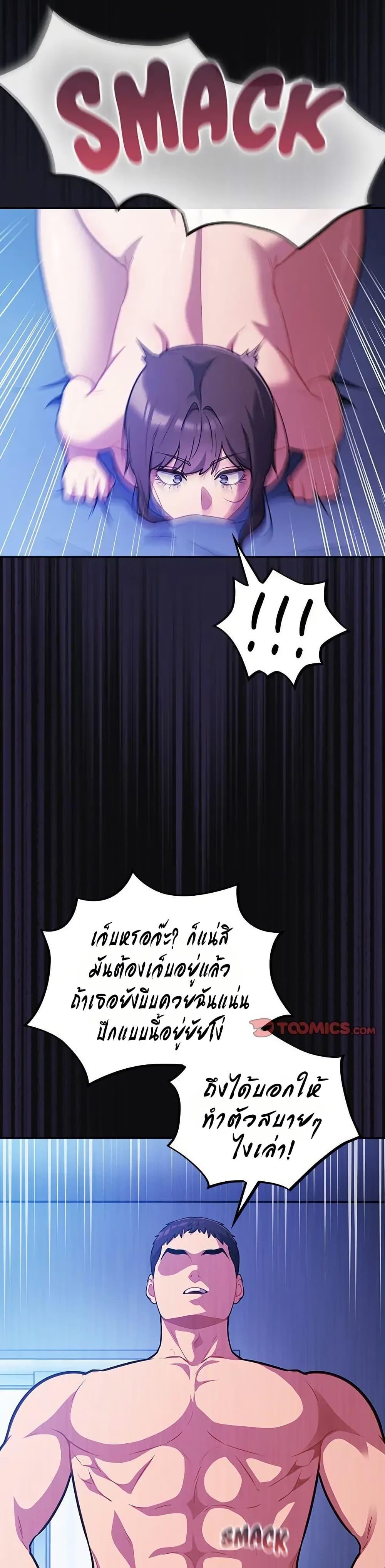 Doujin-Lc- อ่าน โดจิน มังฮวา เกาหลี ญี่ปุ่น จีน แปลไทย Idiot Virus ตอนที่ 1 2 3 4 5 6 7 8 9 10 11 12 13 14 ฟรี ไม่มีโฆษณา อ่าน โดจิน Manhwa เกาหลี ญี่ปุ่น จีน เรามีครบ คัดมาให้เน้นๆ โดจิน 18+ รับประกันความฟินโดย  Doujin Lc