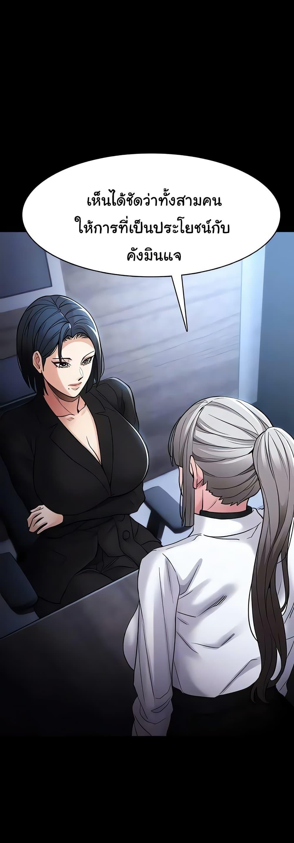 Doujin-Lc- อ่าน โดจิน มังฮวา เกาหลี ญี่ปุ่น จีน แปลไทย Pervert Diary ตอนที่ 1 2 3 4 5 6 7 8 9 10 11 12 13 14 ฟรี ไม่มีโฆษณา อ่าน โดจิน Manhwa เกาหลี ญี่ปุ่น จีน เรามีครบ คัดมาให้เน้นๆ โดจิน 18+ รับประกันความฟินโดย  Doujin Lc