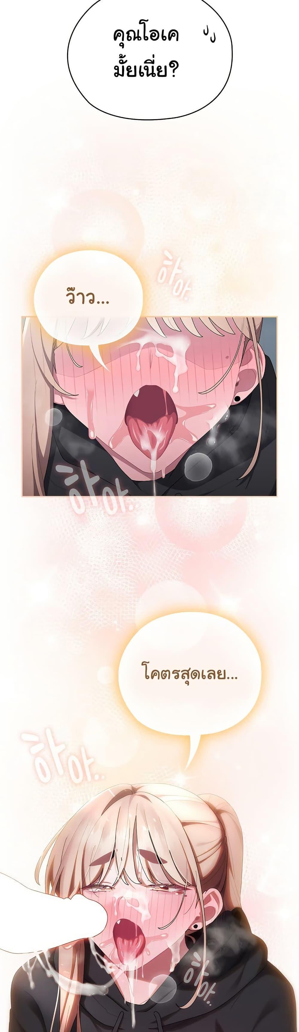 Doujin-Lc- อ่าน โดจิน มังฮวา เกาหลี ญี่ปุ่น จีน แปลไทย Office Shitbag Alert ตอนที่ 1 2 3 4 5 6 7 8 9 10 11 12 13 14 ฟรี ไม่มีโฆษณา อ่าน โดจิน Manhwa เกาหลี ญี่ปุ่น จีน เรามีครบ คัดมาให้เน้นๆ โดจิน 18+ รับประกันความฟินโดย  Doujin Lc