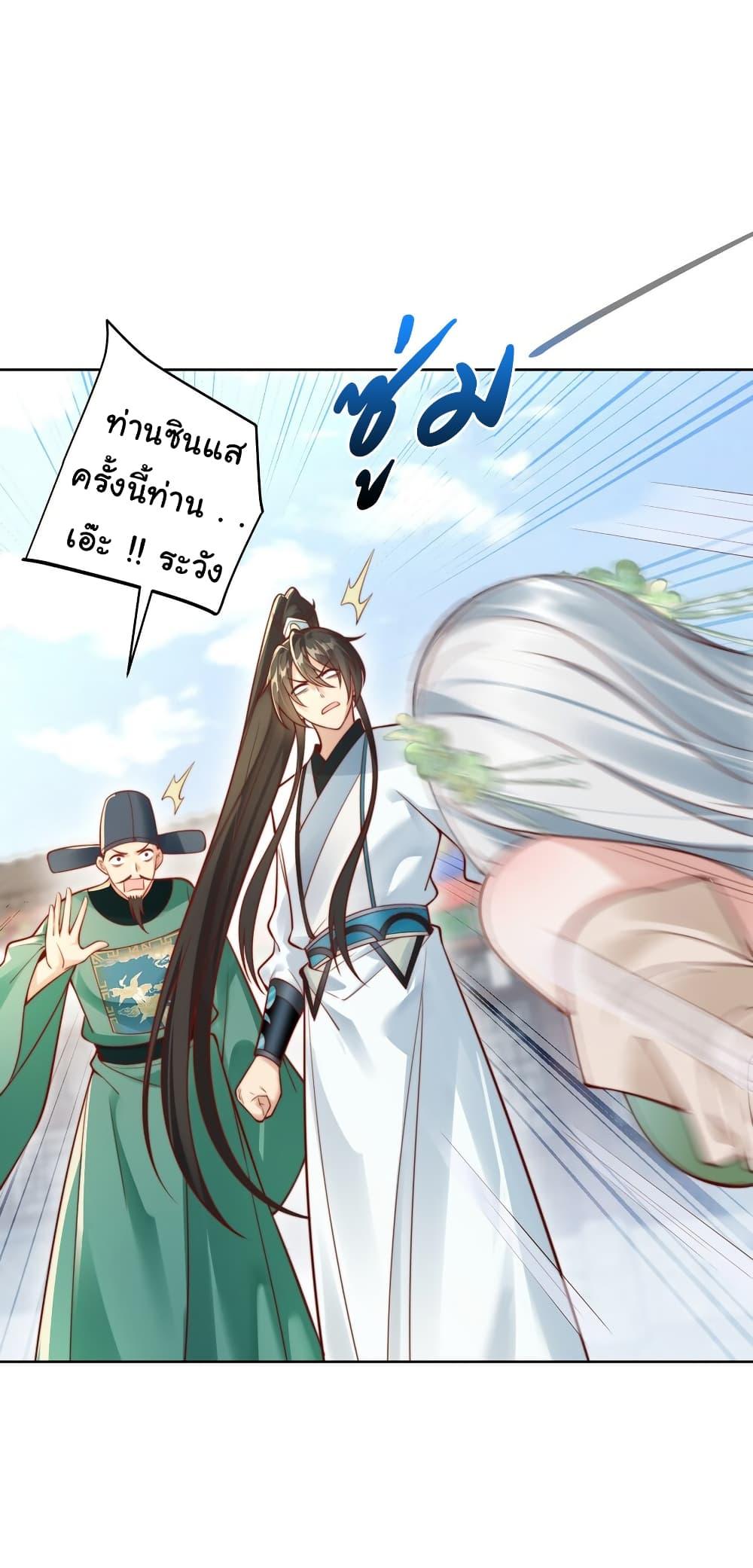Manga-lc-com อ่านมังงะ อ่านการ์ตูน ออนไลน์ ฟรี I Really Don’t Want to Be a Fairy ตอนที่ 1 2 3 4 5 6 7 8 9 10 11 12 13 14 ฟรี ไม่มีโฆษณา Manga-lc - อ่าน มังงะ อ่าน การ์ตูน ออนไลน์ อ่านมังงะ ฟรี