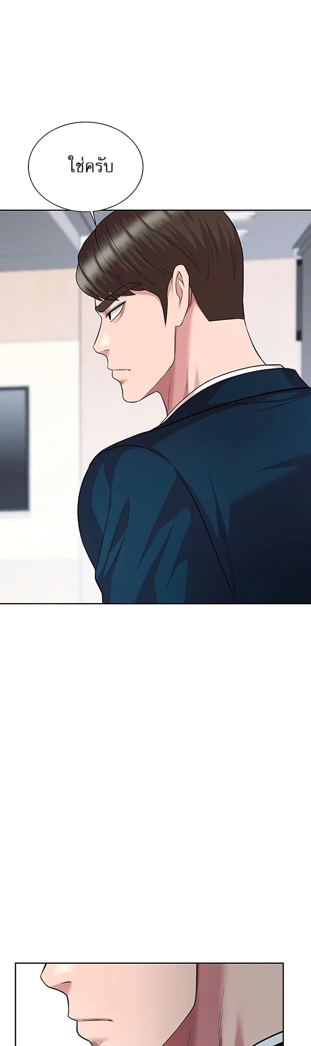 Manga-lc-com อ่านมังงะ อ่านการ์ตูน ออนไลน์ ฟรี Lotto 1st Place Winner Goes to Work Too ตอนที่ 1 2 3 4 5 6 7 8 9 10 11 12 13 14 ฟรี ไม่มีโฆษณา Manga-lc - อ่าน มังงะ อ่าน การ์ตูน ออนไลน์ อ่านมังงะ ฟรี