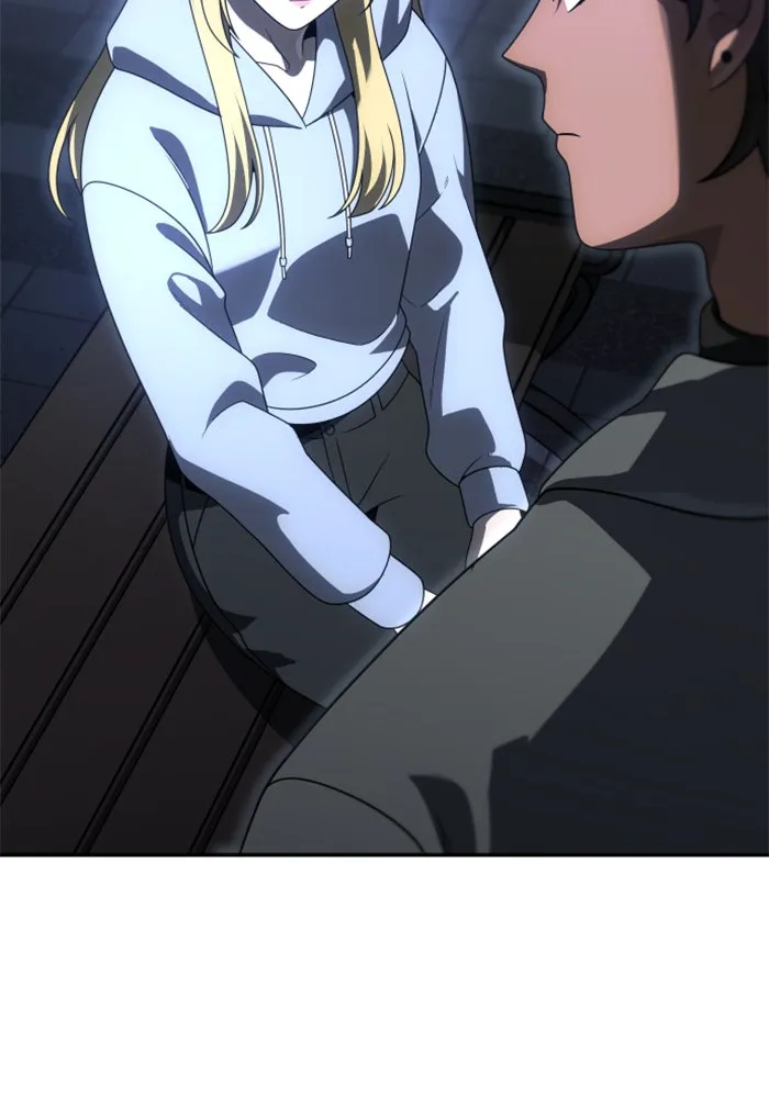 อดีตบอสหอคอย ตอนที่ 74 รูปที่ 20