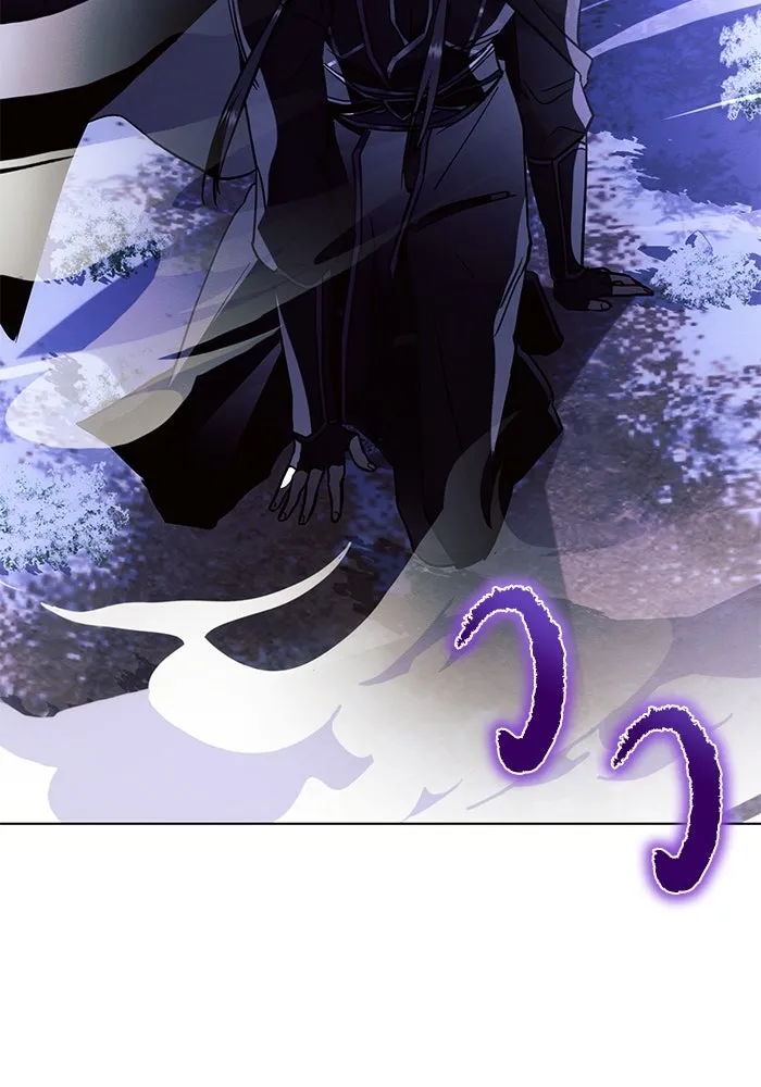 แอชสตาร์ต ตอนที่ 77 รูปที่ 92