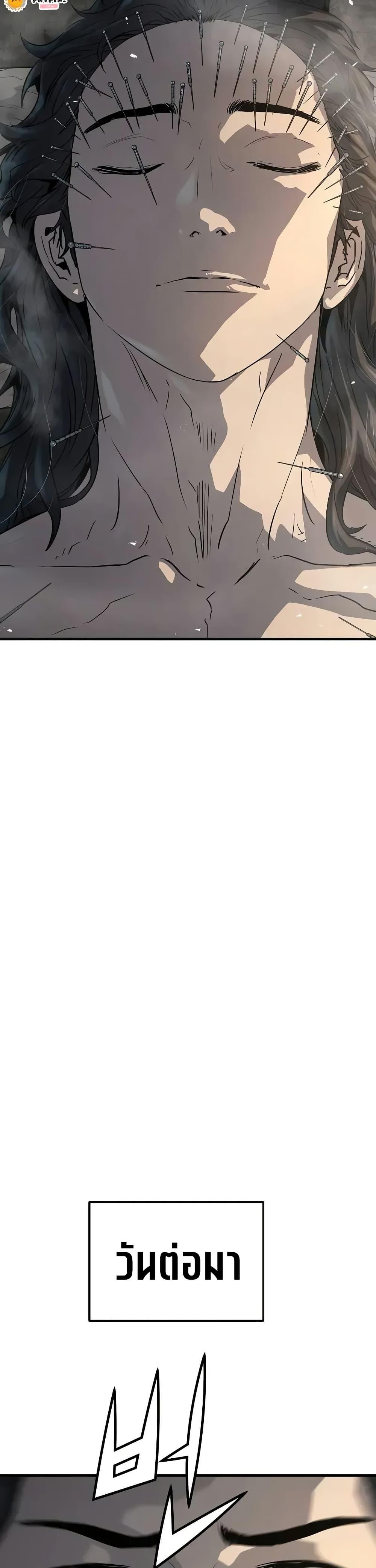 Manga-lc-com อ่านมังงะ อ่านการ์ตูน ออนไลน์ ฟรี Absolute Regression ตอนที่ 1 2 3 4 5 6 7 8 9 10 11 12 13 14 ฟรี ไม่มีโฆษณา Manga-lc - อ่าน มังงะ อ่าน การ์ตูน ออนไลน์ อ่านมังงะ ฟรี