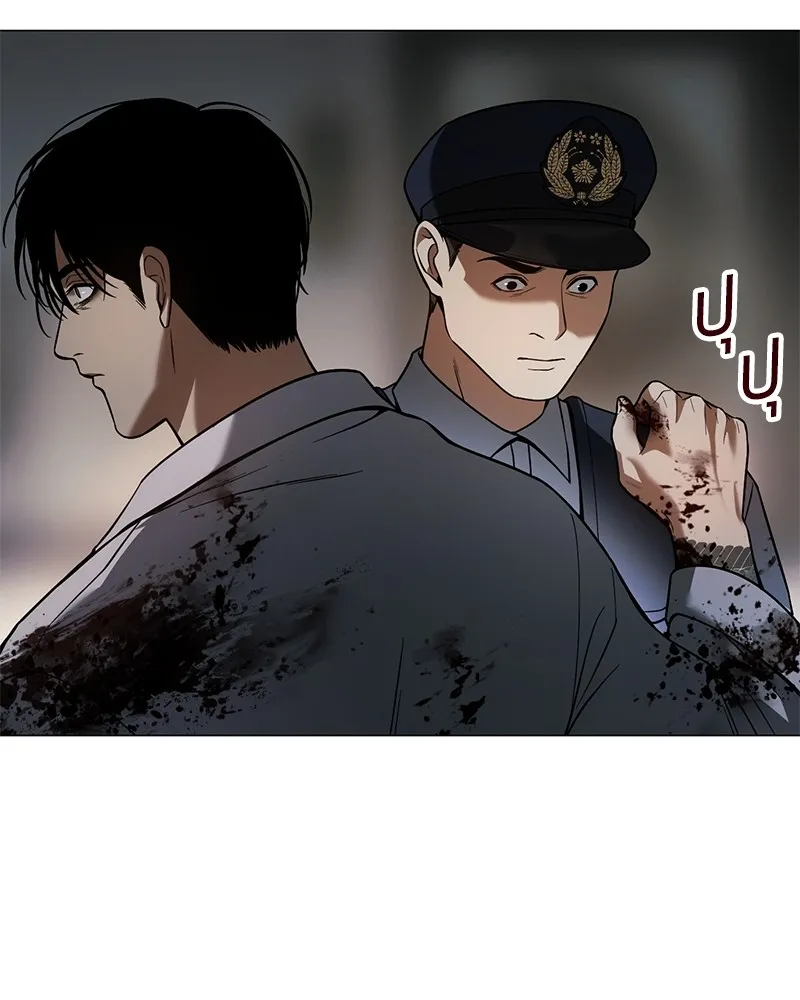 แบคXX ตอนที่ 37 รูปที่ 98