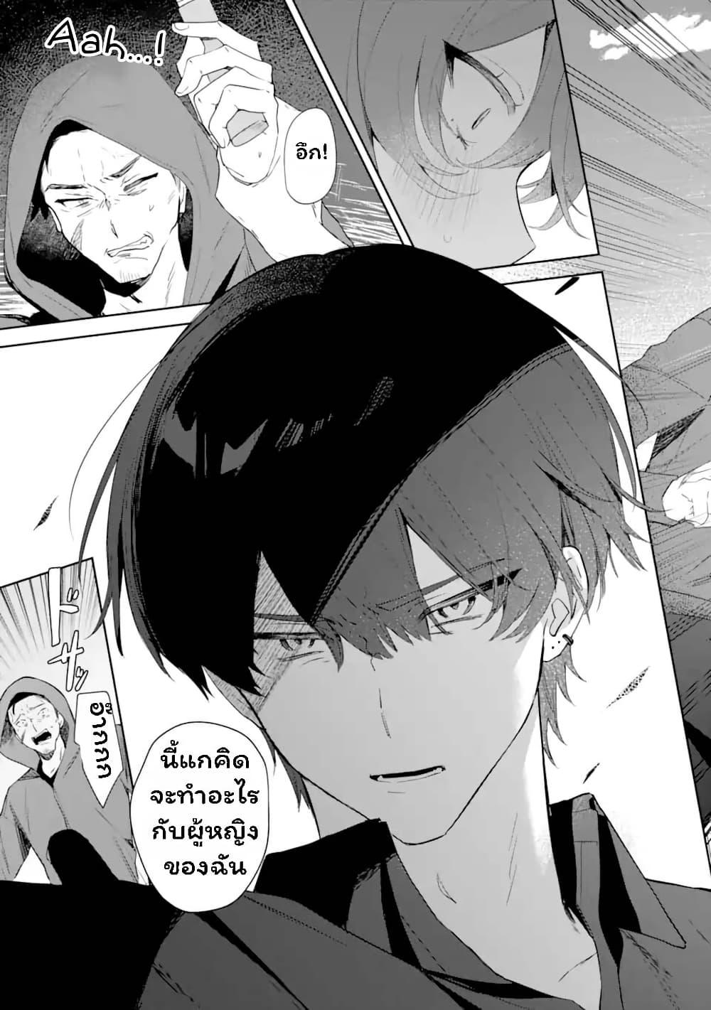 Manga-lc-com อ่านมังงะ อ่านการ์ตูน ออนไลน์ ฟรี Date or Kill Secret Matching ตอนที่ 1 2 3 4 5 6 7 8 9 10 11 12 13 14 ฟรี ไม่มีโฆษณา Manga-lc - อ่าน มังงะ อ่าน การ์ตูน ออนไลน์ อ่านมังงะ ฟรี