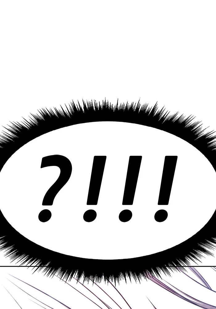 +99 ท่อนไม้พร้อมบวก ตอนที่ 59 ดิเมนชันอีตเตอร์ (7) รูปที่ 260