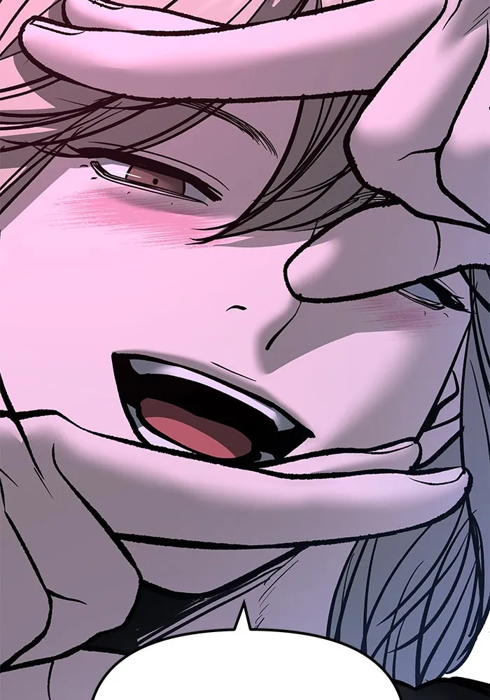 เลวฟาดเลว ตอนที่ 181 รูปที่ 85