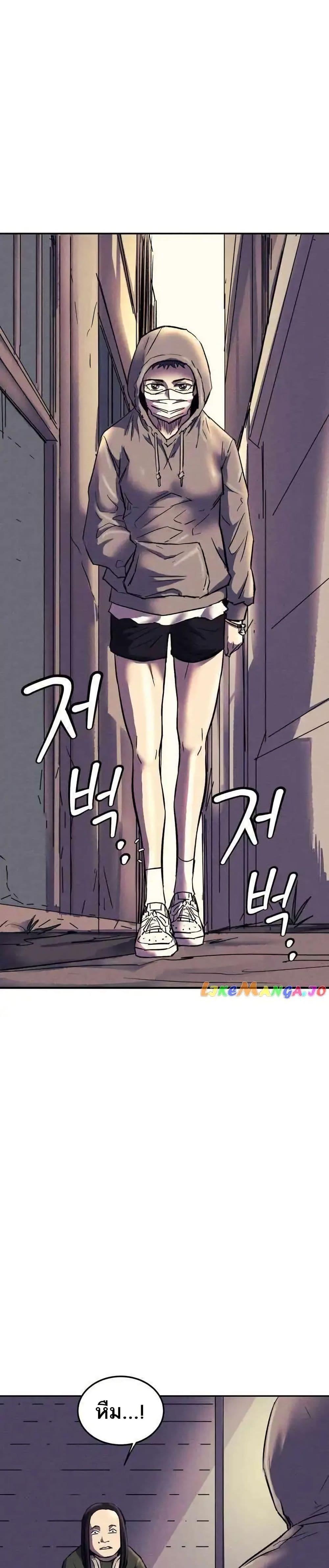 Manga-lc-com อ่านมังงะ อ่านการ์ตูน ออนไลน์ ฟรี INSECTOR ตอนที่ 1 2 3 4 5 6 7 8 9 10 11 12 13 14 ฟรี ไม่มีโฆษณา Manga-lc - อ่าน มังงะ อ่าน การ์ตูน ออนไลน์ อ่านมังงะ ฟรี