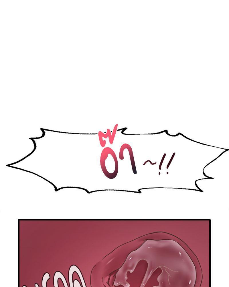 Doujin-Lc- อ่าน โดจิน มังฮวา เกาหลี ญี่ปุ่น จีน แปลไทย Drunk on You ตอนที่ 1 2 3 4 5 6 7 8 9 10 11 12 13 14 ฟรี ไม่มีโฆษณา อ่าน โดจิน Manhwa เกาหลี ญี่ปุ่น จีน เรามีครบ คัดมาให้เน้นๆ โดจิน 18+ รับประกันความฟินโดย  Doujin Lc