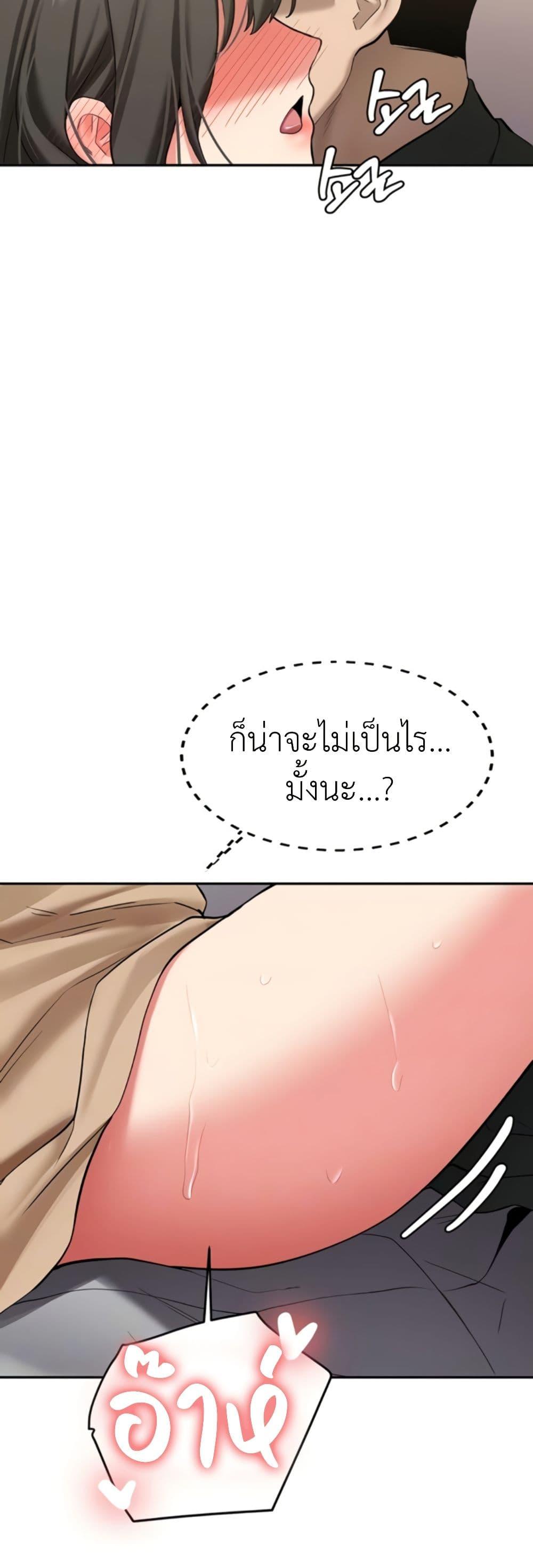 Doujin-Lc- อ่าน โดจิน มังฮวา เกาหลี ญี่ปุ่น จีน แปลไทย Pickup! ตอนที่ 1 2 3 4 5 6 7 8 9 10 11 12 13 14 ฟรี ไม่มีโฆษณา อ่าน โดจิน Manhwa เกาหลี ญี่ปุ่น จีน เรามีครบ คัดมาให้เน้นๆ โดจิน 18+ รับประกันความฟินโดย  Doujin Lc