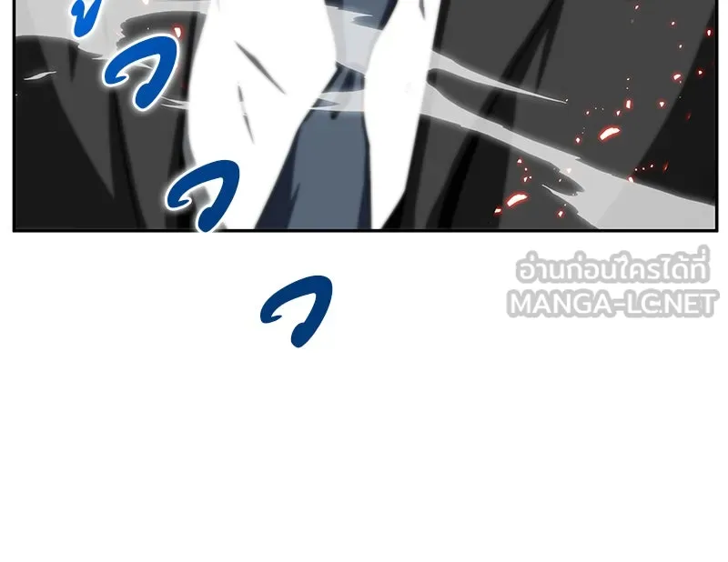 Omniscient Reader อ่านชะตาวันสิ้นโลก ตอนที่ 01 เริ่มบริการเก็บค่าธรรมเนียม (4 รูปที่ 30