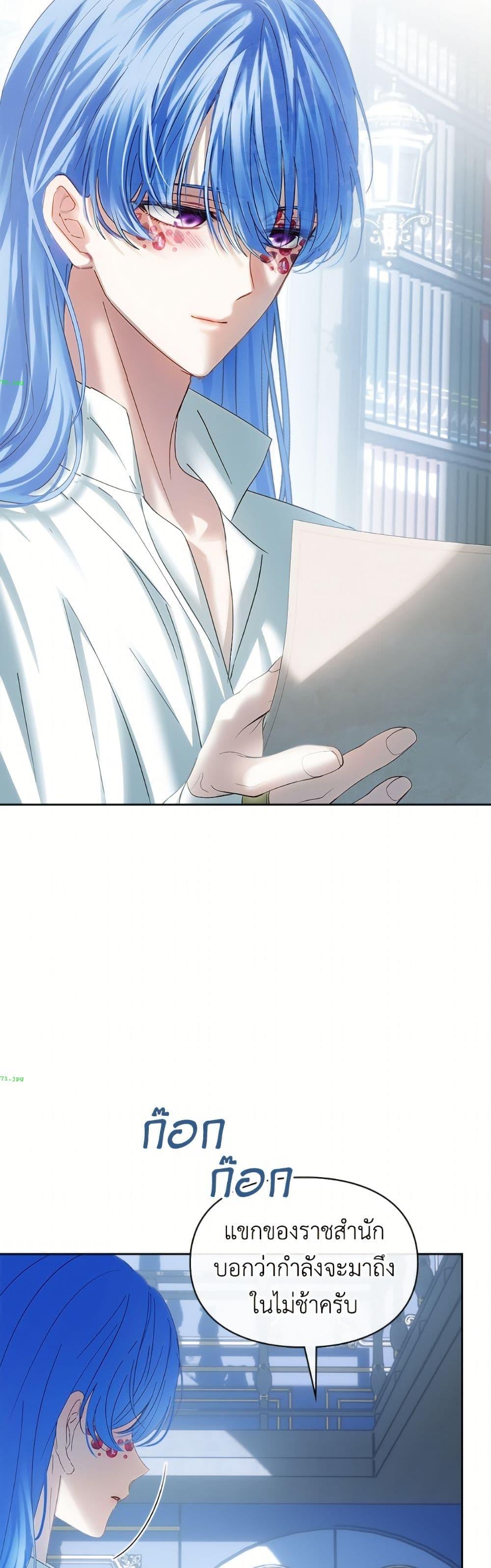 Manga-lc-com อ่านมังงะ อ่านการ์ตูน ออนไลน์ ฟรี Baby Prisoner of the Winter Castle ตอนที่ 1 2 3 4 5 6 7 8 9 10 11 12 13 14 ฟรี ไม่มีโฆษณา Manga-lc - อ่าน มังงะ อ่าน การ์ตูน ออนไลน์ อ่านมังงะ ฟรี
