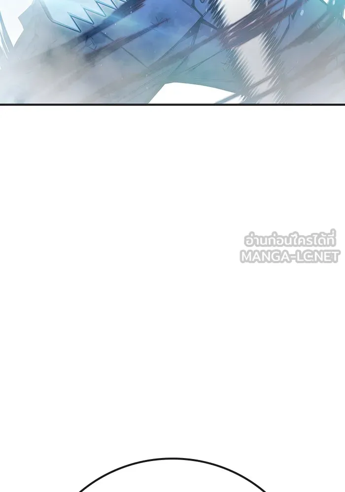 เยาวชนคนคุก ตอนที่ 27 รูปที่ 111