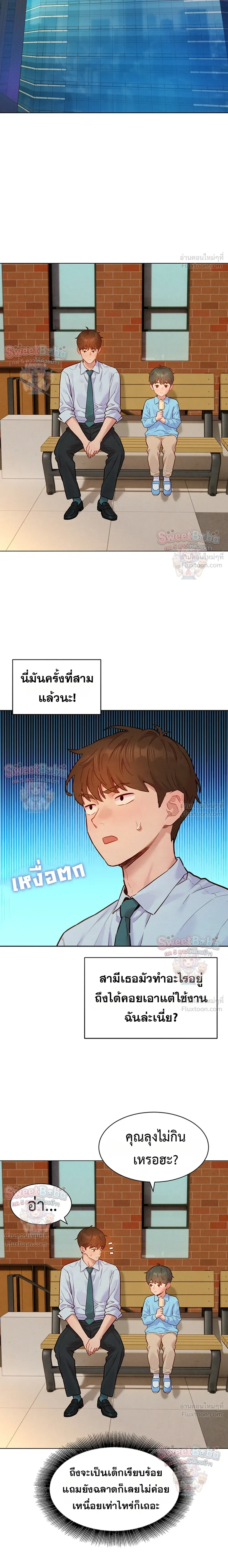 Doujin-Lc- อ่าน โดจิน มังฮวา เกาหลี ญี่ปุ่น จีน แปลไทย Taste Folder ตอนที่ 1 2 3 4 5 6 7 8 9 10 11 12 13 14 ฟรี ไม่มีโฆษณา อ่าน โดจิน Manhwa เกาหลี ญี่ปุ่น จีน เรามีครบ คัดมาให้เน้นๆ โดจิน 18+ รับประกันความฟินโดย  Doujin Lc
