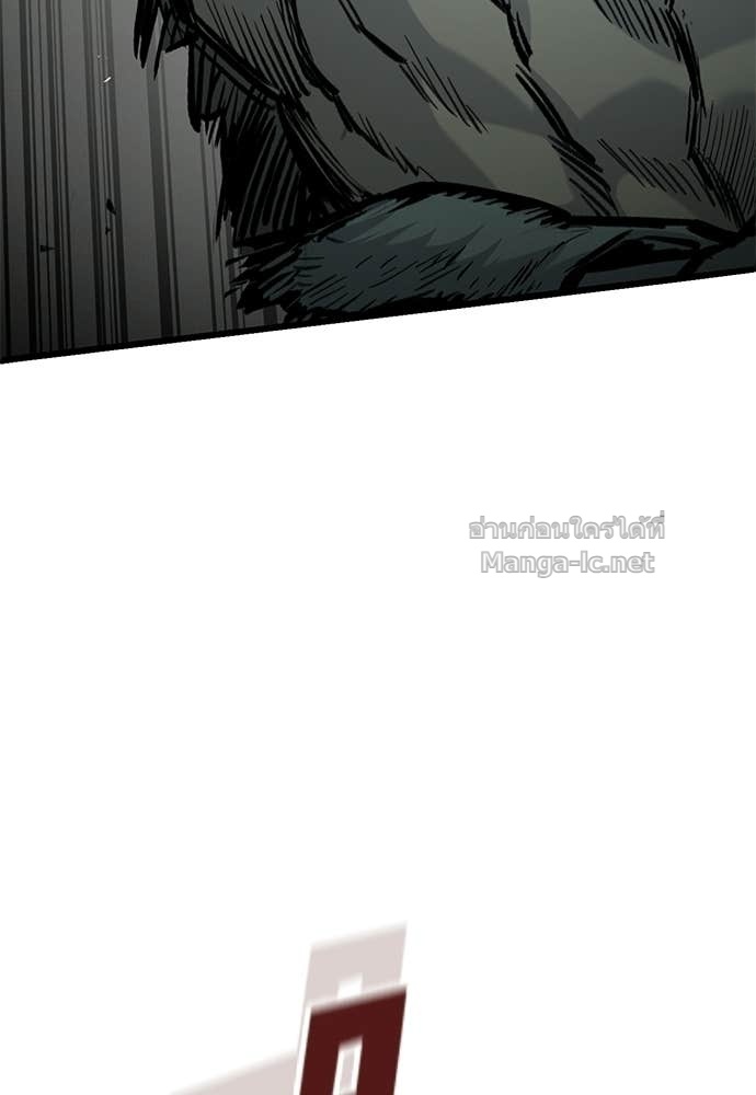 Doujin-Lc- อ่าน โดจิน มังฮวา เกาหลี ญี่ปุ่น จีน แปลไทย อัศวินวันเดียว ตอนที่ 1 2 3 4 5 6 7 8 9 10 11 12 13 14 ฟรี ไม่มีโฆษณา อ่าน โดจิน Manhwa เกาหลี ญี่ปุ่น จีน เรามีครบ คัดมาให้เน้นๆ โดจิน 18+ รับประกันความฟินโดย Doujin Lc