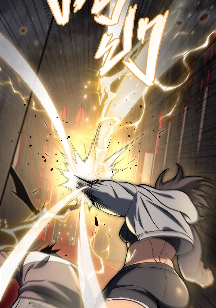 โกดังลับหลังโลกแตก ตอนที่ 19 รูปที่ 176