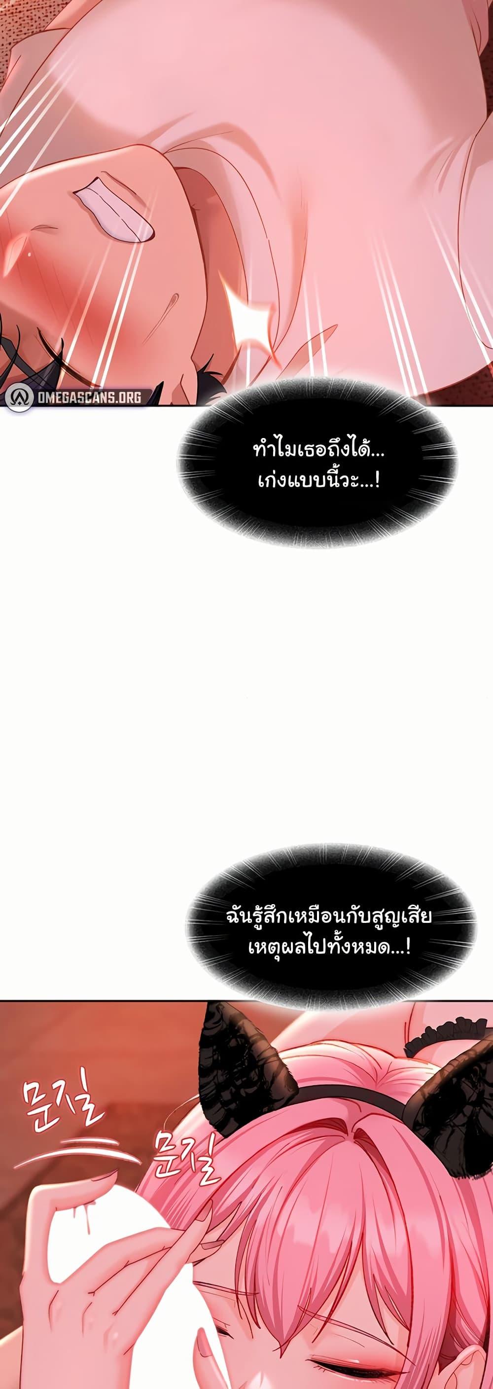 Doujin-Lc- อ่าน โดจิน มังฮวา เกาหลี ญี่ปุ่น จีน แปลไทย The Female Delinquent ตอนที่ 1 2 3 4 5 6 7 8 9 10 11 12 13 14 ฟรี ไม่มีโฆษณา อ่าน โดจิน Manhwa เกาหลี ญี่ปุ่น จีน เรามีครบ คัดมาให้เน้นๆ โดจิน 18+ รับประกันความฟินโดย  Doujin Lc