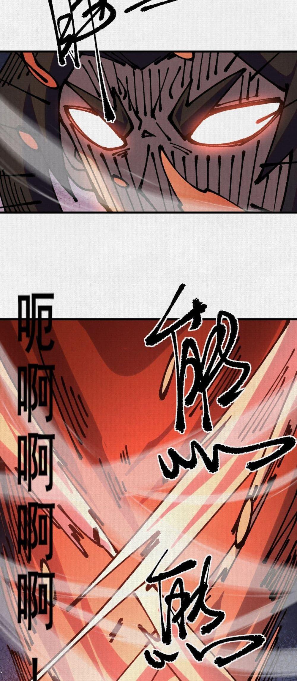 Manga-lc-com อ่านมังงะ อ่านการ์ตูน ออนไลน์ ฟรี Soul of Chi You ตอนที่ 1 2 3 4 5 6 7 8 9 10 11 12 13 14 ฟรี ไม่มีโฆษณา Manga-lc - อ่าน มังงะ อ่าน การ์ตูน ออนไลน์ อ่านมังงะ ฟรี