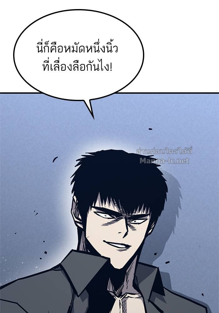 Doujin-Lc- อ่าน โดจิน มังฮวา เกาหลี ญี่ปุ่น จีน แปลไทย HECTOPASCAL ตอนที่ 1 2 3 4 5 6 7 8 9 10 11 12 13 14 ฟรี ไม่มีโฆษณา อ่าน โดจิน Manhwa เกาหลี ญี่ปุ่น จีน เรามีครบ คัดมาให้เน้นๆ โดจิน 18+ รับประกันความฟินโดย Doujin Lc