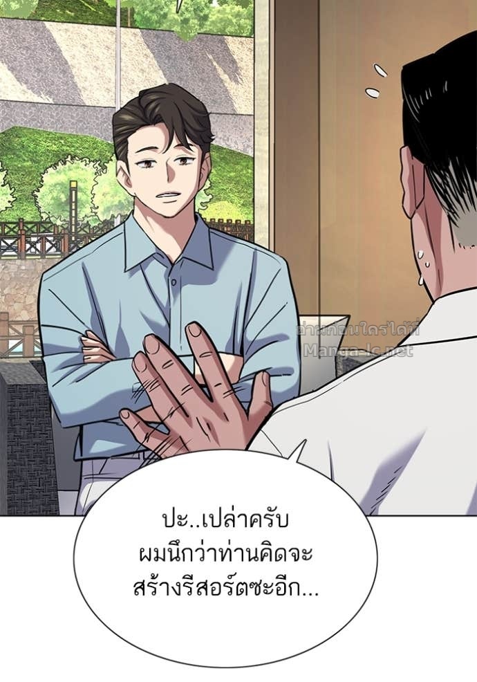 Doujin-Lc- อ่าน โดจิน มังฮวา เกาหลี ญี่ปุ่น จีน แปลไทย Reborn Rich ตอนที่ 1 2 3 4 5 6 7 8 9 10 11 12 13 14 ฟรี ไม่มีโฆษณา อ่าน โดจิน Manhwa เกาหลี ญี่ปุ่น จีน เรามีครบ คัดมาให้เน้นๆ โดจิน 18+ รับประกันความฟินโดย Doujin Lc