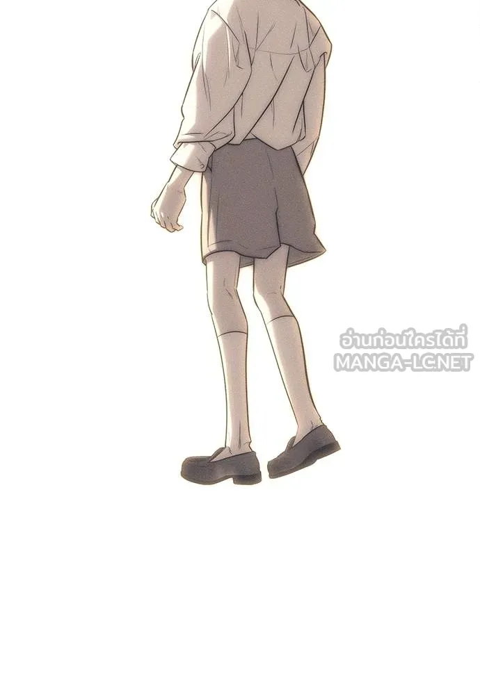 ปฏิบัติการลับ ตอนที่ 95 รูปที่ 72