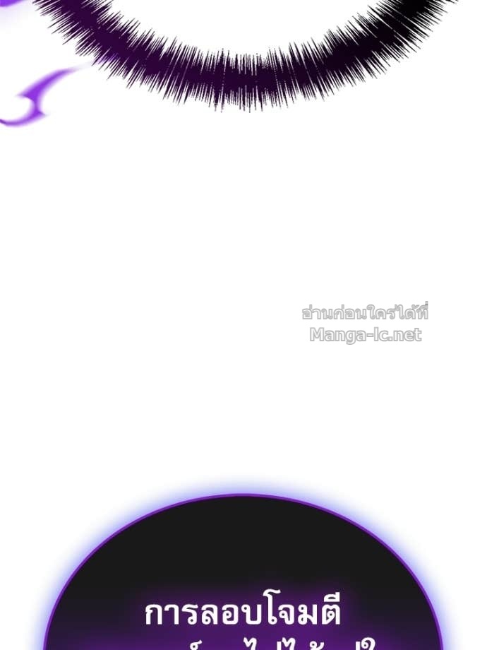 Doujin-Lc- อ่าน โดจิน มังฮวา เกาหลี ญี่ปุ่น จีน แปลไทย หยุดนะจอมมาร ฮีโร่ล้อมไว้หมดแล้ว ตอนที่ 1 2 3 4 5 6 7 8 9 10 11 12 13 14 ฟรี ไม่มีโฆษณา อ่าน โดจิน Manhwa เกาหลี ญี่ปุ่น จีน เรามีครบ คัดมาให้เน้นๆ โดจิน 18+ รับประกันความฟินโดย Doujin Lc