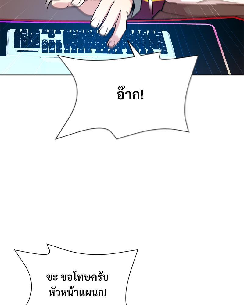 Doujin-Lc- อ่าน โดจิน มังฮวา เกาหลี ญี่ปุ่น จีน แปลไทย Playing a game with my Busty Manager ตอนที่ 1 2 3 4 5 6 7 8 9 10 11 12 13 14 ฟรี ไม่มีโฆษณา อ่าน โดจิน Manhwa เกาหลี ญี่ปุ่น จีน เรามีครบ คัดมาให้เน้นๆ โดจิน 18+ รับประกันความฟินโดย  Doujin Lc