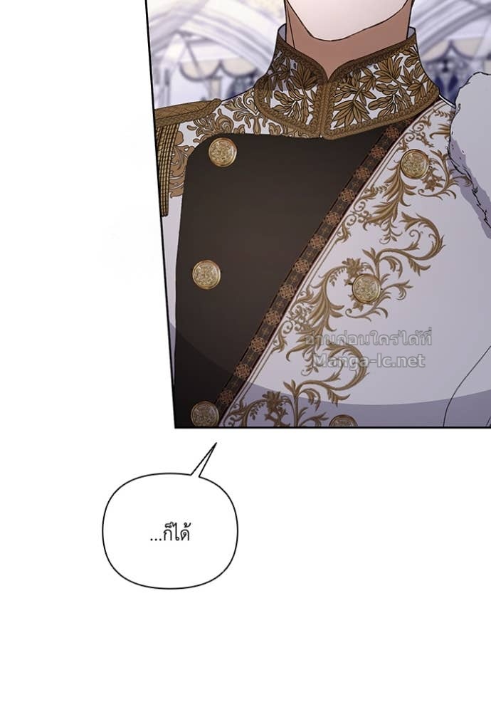 Doujin-Lc- อ่าน โดจิน มังฮวา เกาหลี ญี่ปุ่น จีน แปลไทย คิดว่าการบิดเบือนต้นฉบับ มันทำได้ง่าย ๆ หรือไง ตอนที่ 1 2 3 4 5 6 7 8 9 10 11 12 13 14 ฟรี ไม่มีโฆษณา อ่าน โดจิน Manhwa เกาหลี ญี่ปุ่น จีน เรามีครบ คัดมาให้เน้นๆ โดจิน 18+ รับประกันความฟินโดย Doujin Lc