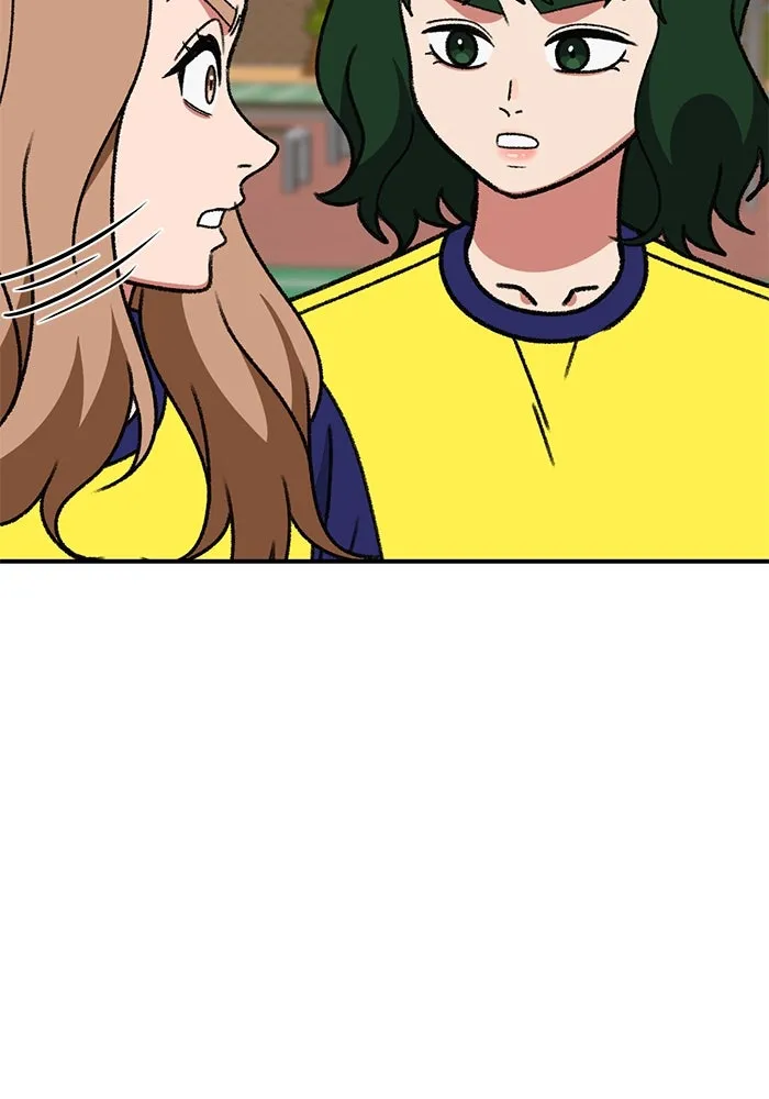 ช่วยเปลี่ยนฉันที ตอนที่ 311. ซีซัน 3 ฮยอนยอจู 6 รูปที่ 121