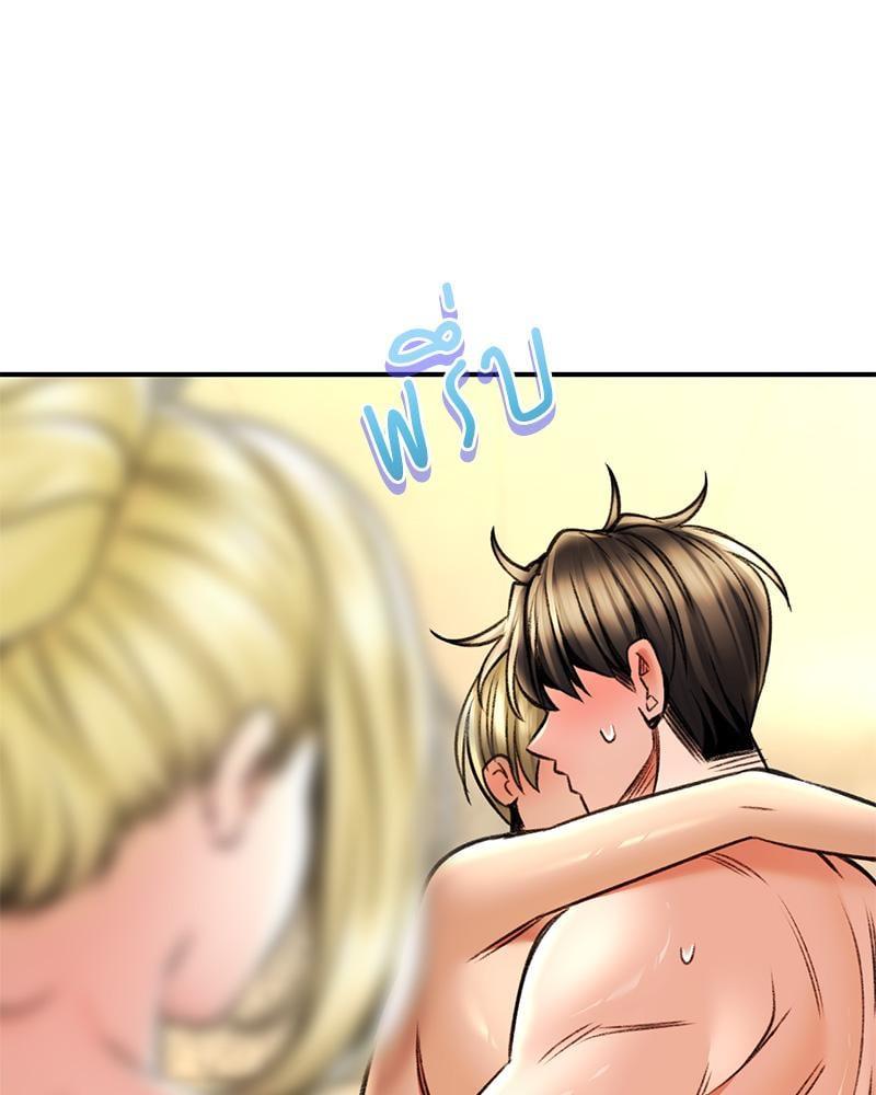 Doujin-Lc- อ่าน โดจิน มังฮวา เกาหลี ญี่ปุ่น จีน แปลไทย Herbal Love Story ตอนที่ 1 2 3 4 5 6 7 8 9 10 11 12 13 14 ฟรี ไม่มีโฆษณา อ่าน โดจิน Manhwa เกาหลี ญี่ปุ่น จีน เรามีครบ คัดมาให้เน้นๆ โดจิน 18+ รับประกันความฟินโดย  Doujin Lc