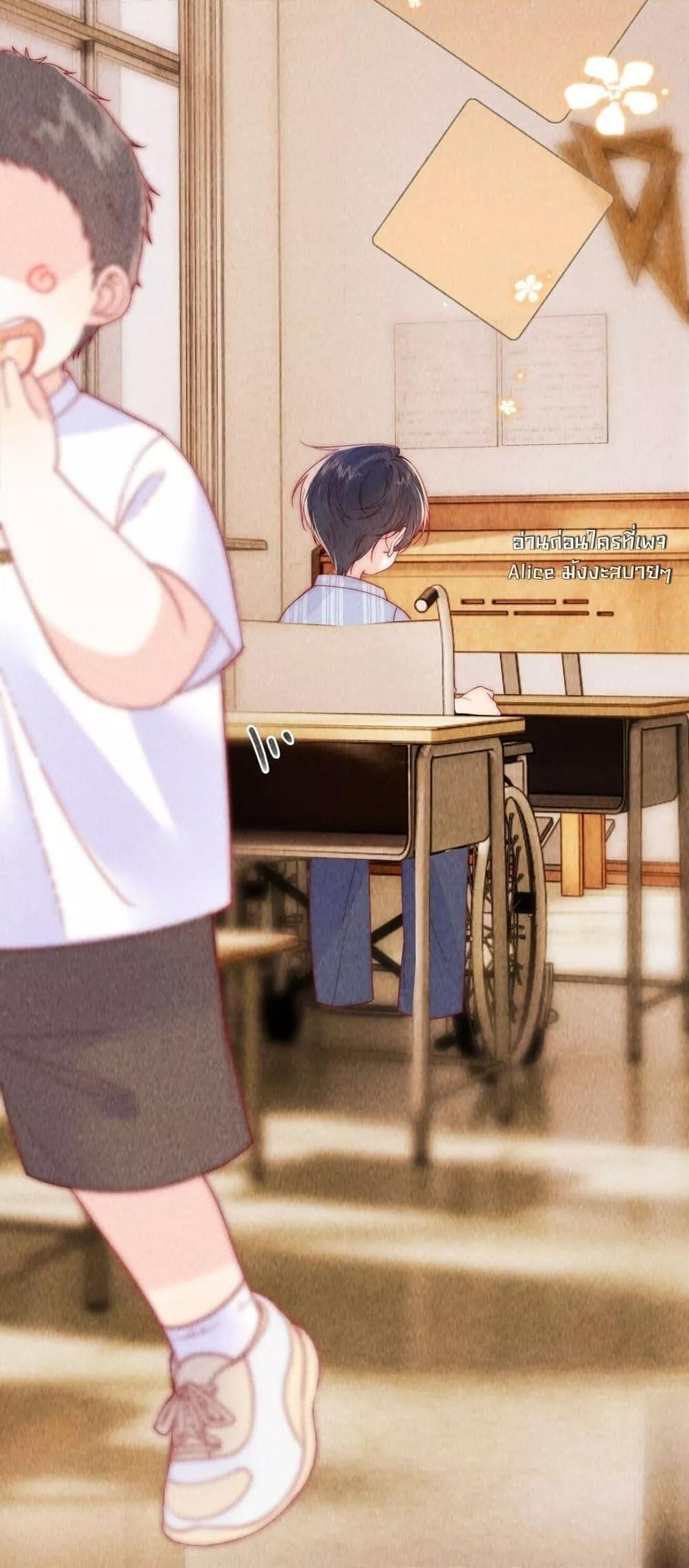 Manga-lc-com อ่านมังงะ อ่านการ์ตูน ออนไลน์ ฟรี Devil’sBodyTe ตอนที่ 1 2 3 4 5 6 7 8 9 10 11 12 13 14 ฟรี ไม่มีโฆษณา Manga-lc - อ่าน มังงะ อ่าน การ์ตูน ออนไลน์ อ่านมังงะ ฟรี