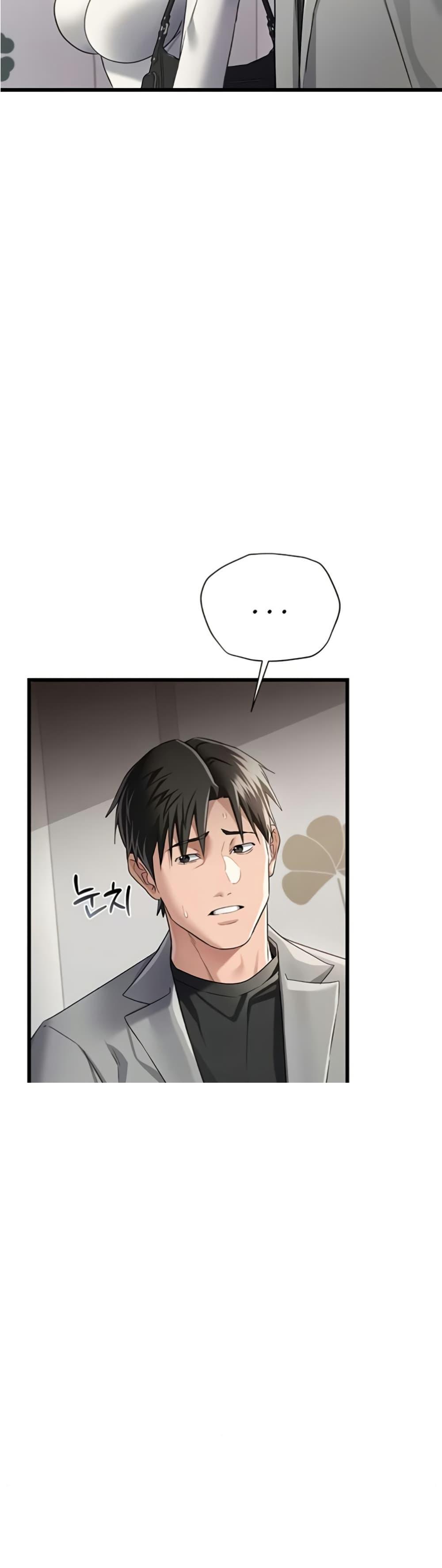 Doujin-Lc- อ่าน โดจิน มังฮวา เกาหลี ญี่ปุ่น จีน แปลไทย Risky Deals ตอนที่ 1 2 3 4 5 6 7 8 9 10 11 12 13 14 ฟรี ไม่มีโฆษณา อ่าน โดจิน Manhwa เกาหลี ญี่ปุ่น จีน เรามีครบ คัดมาให้เน้นๆ โดจิน 18+ รับประกันความฟินโดย  Doujin Lc