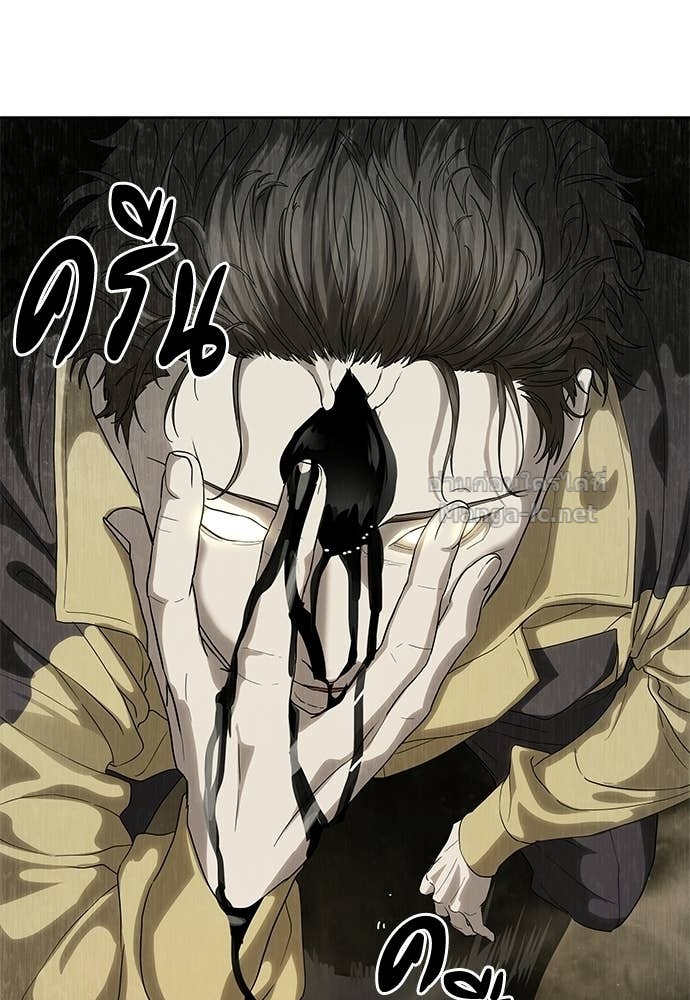 Doujin-Lc- อ่าน โดจิน มังฮวา เกาหลี ญี่ปุ่น จีน แปลไทย ข้าราชการพิเศษ ตอนที่ 1 2 3 4 5 6 7 8 9 10 11 12 13 14 ฟรี ไม่มีโฆษณา อ่าน โดจิน Manhwa เกาหลี ญี่ปุ่น จีน เรามีครบ คัดมาให้เน้นๆ โดจิน 18+ รับประกันความฟินโดย Doujin Lc