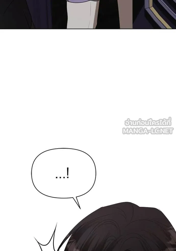 ชีวิตใหม่ในตระกูล ตอนที่ 72 รูปที่ 108