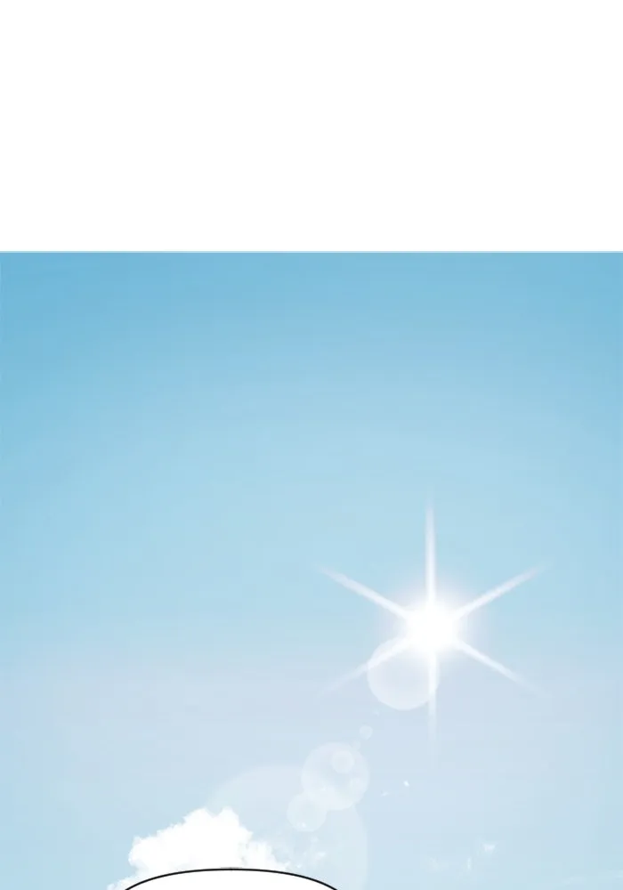 จริง ๆ แล้ว โอบารัมน่ะ… ตอนที่ 42 รูปที่ 29