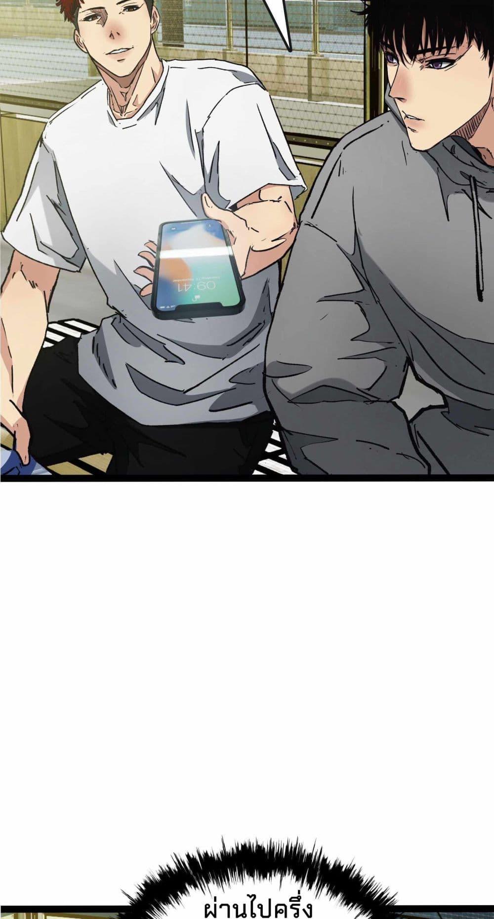 Manga-lc-com อ่านมังงะ อ่านการ์ตูน ออนไลน์ ฟรี Death Speed ตอนที่ 1 2 3 4 5 6 7 8 9 10 11 12 13 14 ฟรี ไม่มีโฆษณา Manga-lc - อ่าน มังงะ อ่าน การ์ตูน ออนไลน์ อ่านมังงะ ฟรี