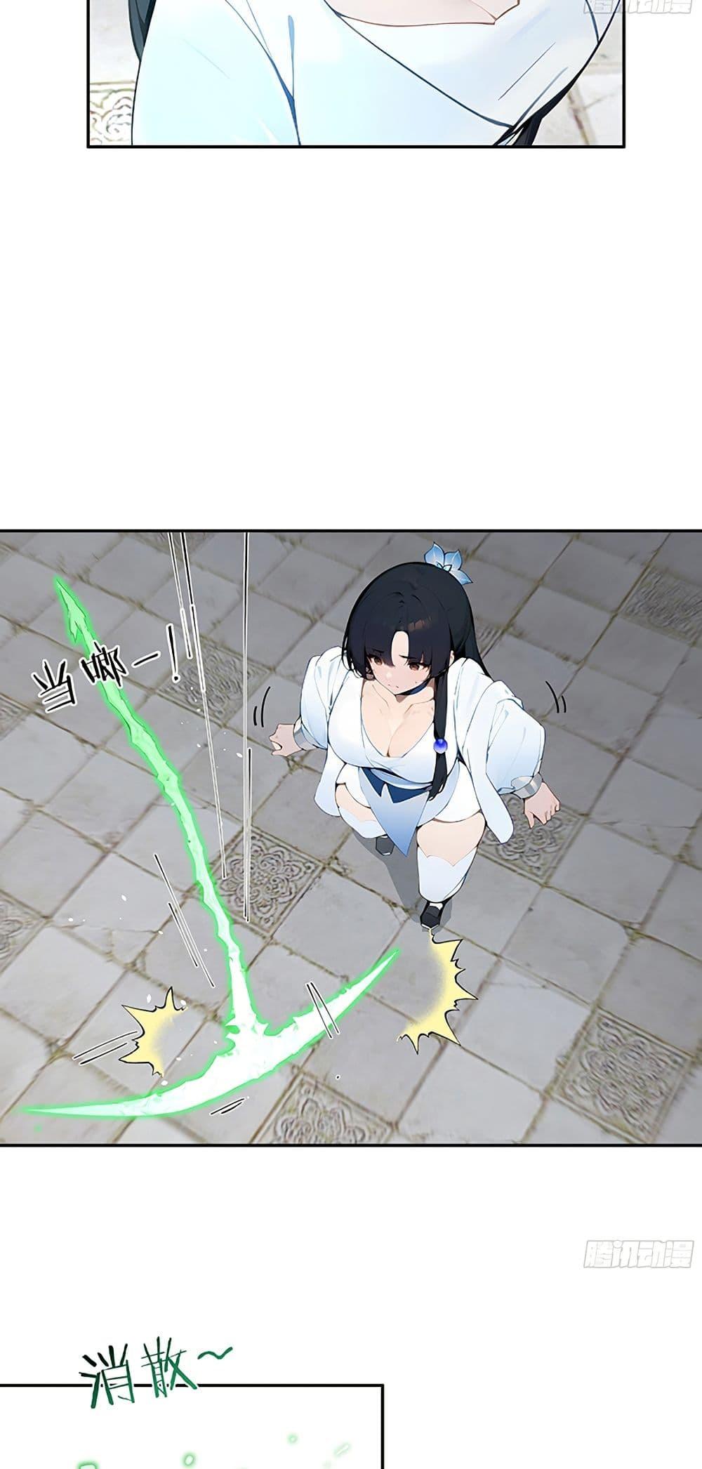 Manga-lc-com อ่านมังงะ อ่านการ์ตูน ออนไลน์ ฟรี Hundred Wives Book The saints all call me husband ตอนที่ 1 2 3 4 5 6 7 8 9 10 11 12 13 14 ฟรี ไม่มีโฆษณา Manga-lc - อ่าน มังงะ อ่าน การ์ตูน ออนไลน์ อ่านมังงะ ฟรี