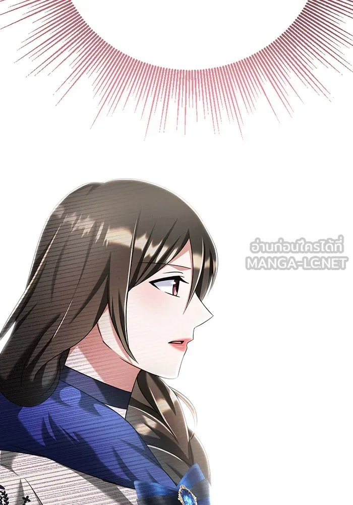 นางร้ายที่ไหนจะมีคุณธรรม ตอนที่ 140 รูปที่ 45