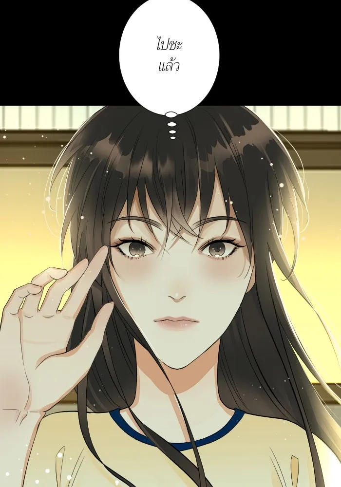 2nd Love หนุ่มเฮ้วสาวbrเปรี้ยวรักเดียวโด ตอนที่ 26 รูปที่ 10