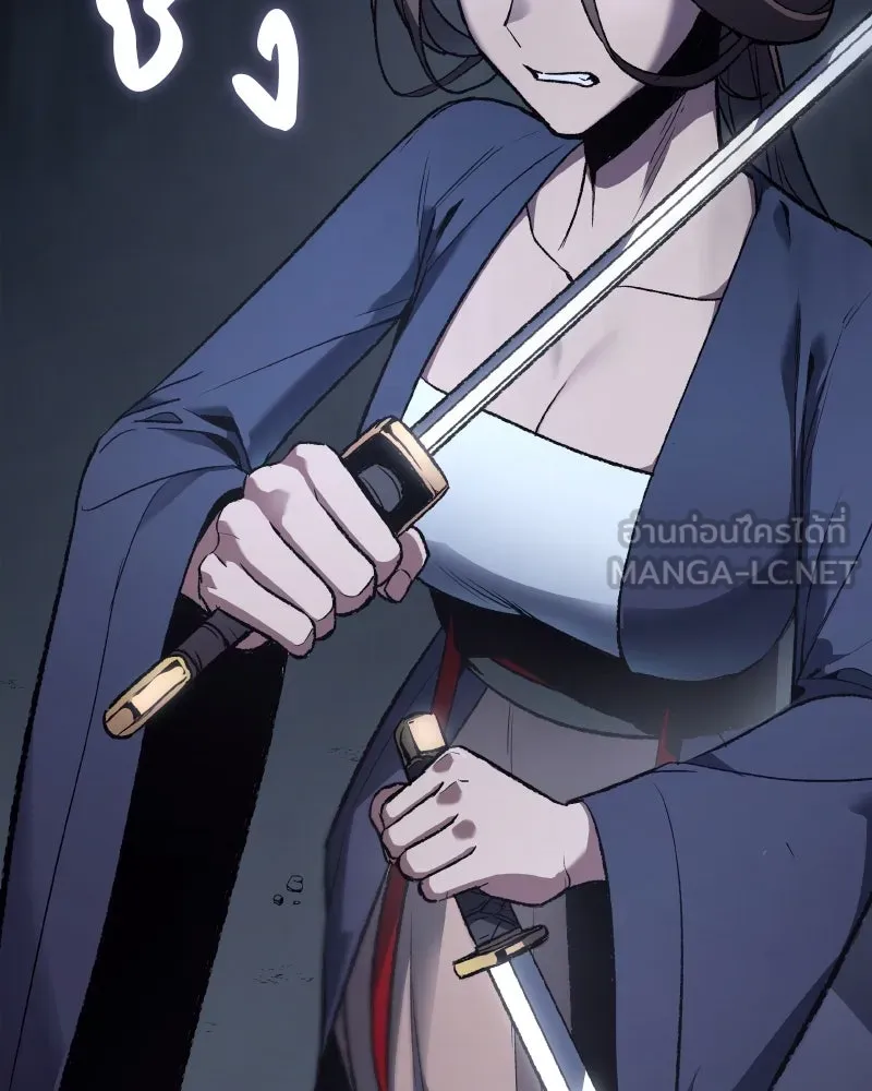 เกิดอีกทีเป็นว่าที่ประมุขลัทธิมาร ตอนที่ 38 รูปที่ 156