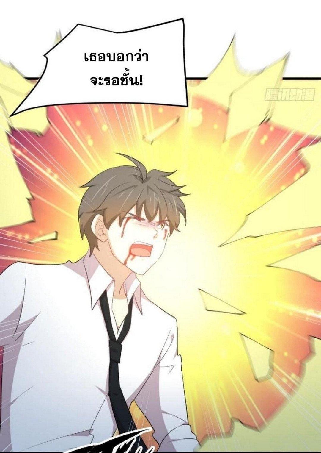 Manga-lc-com อ่านมังงะ อ่านการ์ตูน ออนไลน์ ฟรี Immortal Swordsman in the Reverse World ตอนที่ 1 2 3 4 5 6 7 8 9 10 11 12 13 14 ฟรี ไม่มีโฆษณา Manga-lc - อ่าน มังงะ อ่าน การ์ตูน ออนไลน์ อ่านมังงะ ฟรี