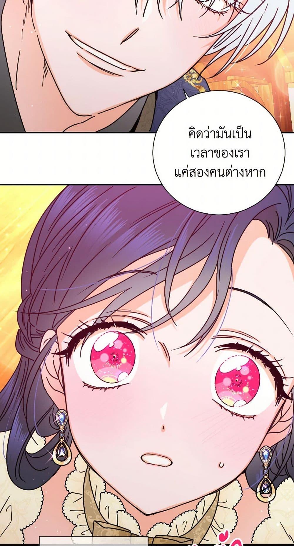 Manga-lc-com อ่านมังงะ อ่านการ์ตูน ออนไลน์ ฟรี Lady Baby ตอนที่ 1 2 3 4 5 6 7 8 9 10 11 12 13 14 ฟรี ไม่มีโฆษณา Manga-lc - อ่าน มังงะ อ่าน การ์ตูน ออนไลน์ อ่านมังงะ ฟรี