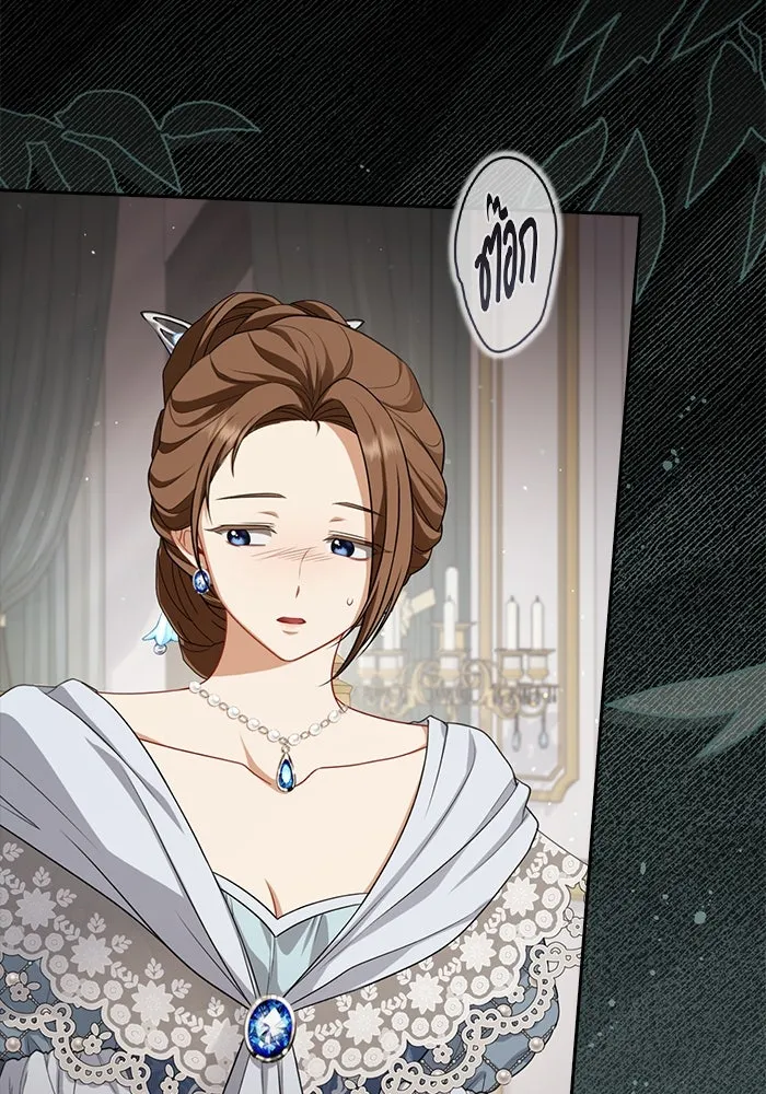 ละครชีวิตลิขิตรัก ตอนที่ 19 รูปที่ 110