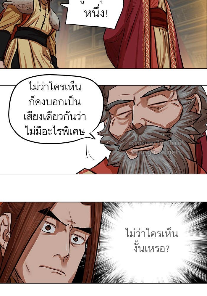 Doujin-Lc- อ่าน โดจิน มังฮวา เกาหลี ญี่ปุ่น จีน แปลไทย องครักษ์แห่งอัครสกุลจาง ตอนที่ 1 2 3 4 5 6 7 8 9 10 11 12 13 14 ฟรี ไม่มีโฆษณา อ่าน โดจิน Manhwa เกาหลี ญี่ปุ่น จีน เรามีครบ คัดมาให้เน้นๆ โดจิน 18+ รับประกันความฟินโดย Doujin Lc