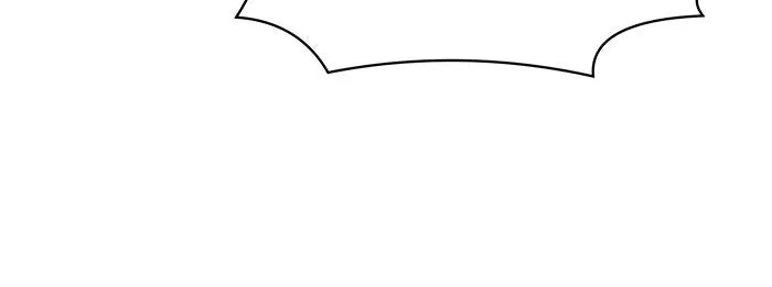 Double Click ตอนที่ 55 รูปที่ 25