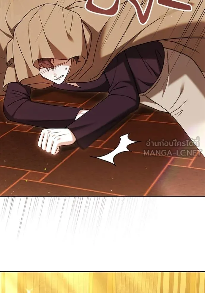 เจ้าสาวอัคนีดำ ตอนที่ 106 รูปที่ 133