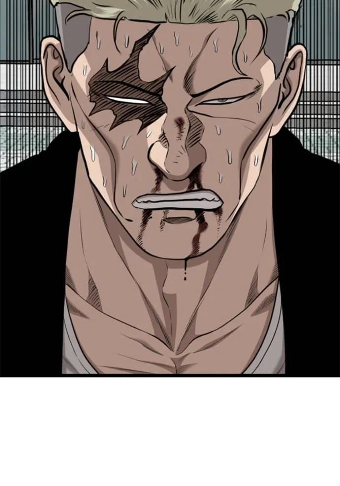 bad guy ตอนที่ 225 รูปที่ 5